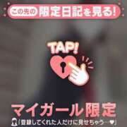 ヒメ日記 2024/12/07 19:16 投稿 ゆうな CUTE