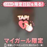 ヒメ日記 2024/12/10 19:16 投稿 ゆうな CUTE