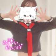 ゆうな りんごでほっと一息? CUTE