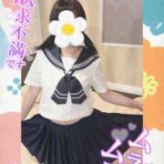 ヒメ日記 2025/01/18 09:57 投稿 はな 池袋コスプレサンシャイン（シンデレラグループ）