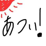 ヒメ日記 2025/09/11 16:45 投稿 はな 池袋コスプレサンシャイン（シンデレラグループ）