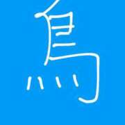 ヒメ日記 2025/09/11 19:45 投稿 はな 池袋コスプレサンシャイン（シンデレラグループ）