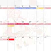 ヒメ日記 2025/10/03 21:02 投稿 はな 池袋コスプレサンシャイン（シンデレラグループ）