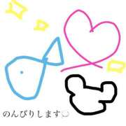 ヒメ日記 2025/10/07 12:03 投稿 はな 池袋コスプレサンシャイン（シンデレラグループ）