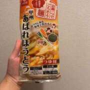 ヒメ日記 2025/10/15 20:12 投稿 はな 池袋コスプレサンシャイン（シンデレラグループ）