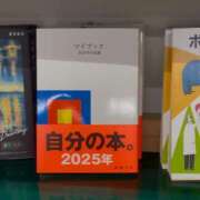 ヒメ日記 2025/01/23 15:15 投稿 まりん 萌えコス