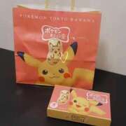 ヒメ日記 2025/01/30 22:55 投稿 まりん 萌えコス