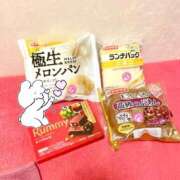 ヒメ日記 2025/02/14 18:27 投稿 まりん 萌えコス