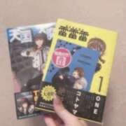 ヒメ日記 2025/03/02 19:49 投稿 まりん 萌えコス