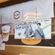 ヒメ日記 2025/03/14 14:35 投稿 まりん 萌えコス