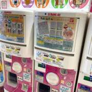 ヒメ日記 2025/03/27 14:55 投稿 まりん 萌えコス