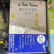 ヒメ日記 2025/04/18 15:06 投稿 まりん 萌えコス