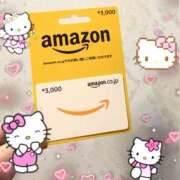 ヒメ日記 2025/04/18 19:25 投稿 まりん 萌えコス