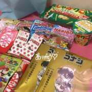 ヒメ日記 2025/04/24 22:05 投稿 まりん 萌えコス