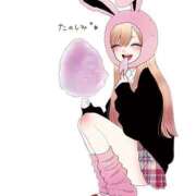 ヒメ日記 2025/05/15 15:05 投稿 まりん 萌えコス