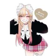 ヒメ日記 2025/06/06 15:05 投稿 まりん 萌えコス