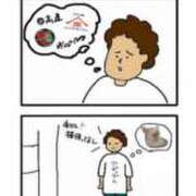 ヒメ日記 2025/08/02 18:17 投稿 りんご Grace東京