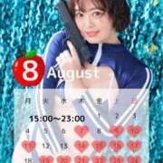 ヒメ日記 2025/08/08 23:17 投稿 りんご Grace東京