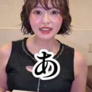 ヒメ日記 2025/08/11 19:07 投稿 りんご Grace東京