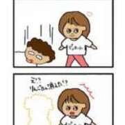 ヒメ日記 2025/08/12 20:47 投稿 りんご Grace東京