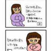 ヒメ日記 2025/08/14 23:57 投稿 りんご Grace東京