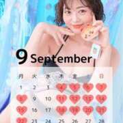 ヒメ日記 2025/09/04 23:17 投稿 りんご Grace東京