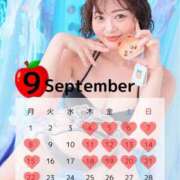 ヒメ日記 2025/09/06 23:17 投稿 りんご Grace東京