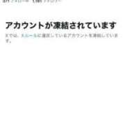 ヒメ日記 2025/09/13 20:27 投稿 りんご Grace東京