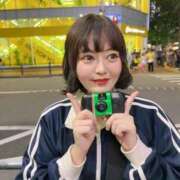 ヒメ日記 2025/10/07 15:47 投稿 りんご Grace東京