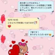 ヒメ日記 2025/10/09 12:17 投稿 りんご Grace東京