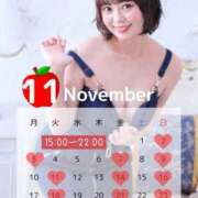 ヒメ日記 2025/10/20 11:17 投稿 りんご Grace東京