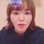 ヒメ日記 2025/10/20 15:18 投稿 りんご Grace東京