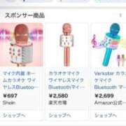 ヒメ日記 2025/10/23 23:37 投稿 りんご Grace東京