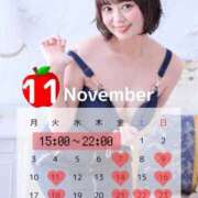 ヒメ日記 2025/10/29 14:00 投稿 りんご Grace東京