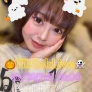 ヒメ日記 2025/10/29 19:17 投稿 りんご Grace東京