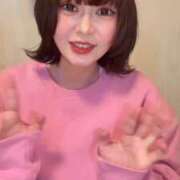 ヒメ日記 2025/11/12 20:07 投稿 りんご Grace東京