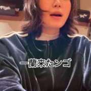 ヒメ日記 2025/11/18 18:07 投稿 りんご Grace東京