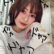 ヒメ日記 2025/11/19 09:19 投稿 りんご Grace東京