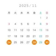 ヒメ日記 2025/11/23 23:27 投稿 りんご Grace東京