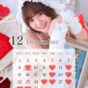 ヒメ日記 2025/12/02 21:17 投稿 りんご Grace東京