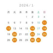 りんご 1ガツ Grace東京