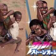 ヒメ日記 2025/12/30 13:47 投稿 りんご Grace東京