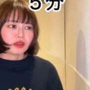 ヒメ日記 2025/12/30 19:37 投稿 りんご Grace東京