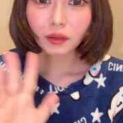 ヒメ日記 2026/01/14 17:27 投稿 りんご Grace東京