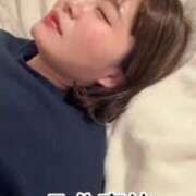 ヒメ日記 2026/01/20 18:17 投稿 りんご Grace東京