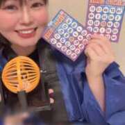 ヒメ日記 2026/01/20 20:17 投稿 りんご Grace東京