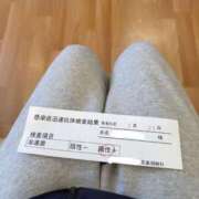 ヒメ日記 2026/01/23 18:27 投稿 りんご Grace東京