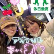 ヒメ日記 2026/01/30 14:47 投稿 りんご Grace東京