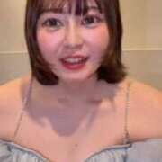 ヒメ日記 2026/02/06 20:17 投稿 りんご Grace東京