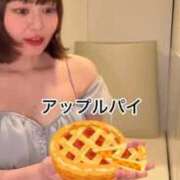 ヒメ日記 2026/02/07 17:47 投稿 りんご Grace東京